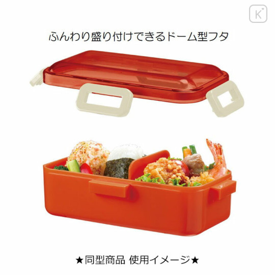 Japan Sanrio Bento Lunch Box - Little Twin Stars / Star Night - 3