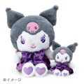 Japan Sanrio Original Plush Toy (L) - Kuromi : Birthday - 7
