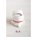 Japan San-X Tenori Plush Costumer (SS) with Chain - Sumikko Gurashi / Shirokuma Polar Bear - 2