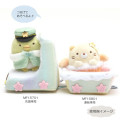 Japan San-X Tenori Plush (SS) - Sumikko Gurashi : Starry Sky Walk Train Middle Car - 2