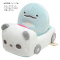 Japan San-X Tenori Plush Car - Sumikko Gurashi : Animal Park Panda - 2