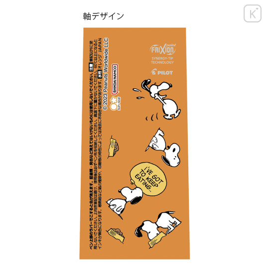 Japan Peanuts FriXion Erasable 0.4mm Gel Pen - Snoopy / Orange - 2