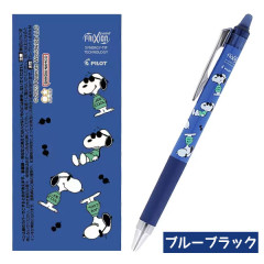 Japan Peanuts FriXion Erasable 0.4mm Gel Pen - Snoopy / Blue