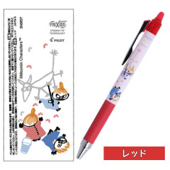 Japan Moomin FriXion Erasable 0.4mm Gel Pen - Little My / Red
