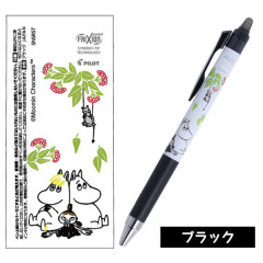 Japan Moomin FriXion Erasable 0.4mm Gel Pen - Moomintroll & Little My / Black