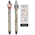 Japan Sanrio Gel Pen - Hello Kitty : Black - 1