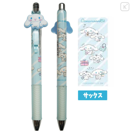 Japan Sanrio Gel Pen - Cinnamoroll : Sky Blue - 1