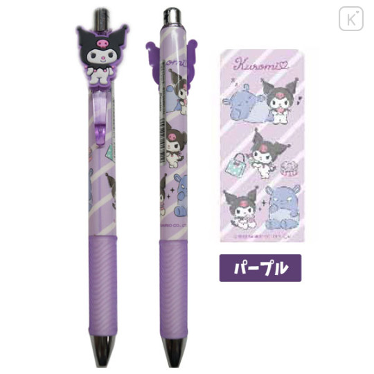 Japan Sanrio Gel Pen - Kuromi : Purple - 1