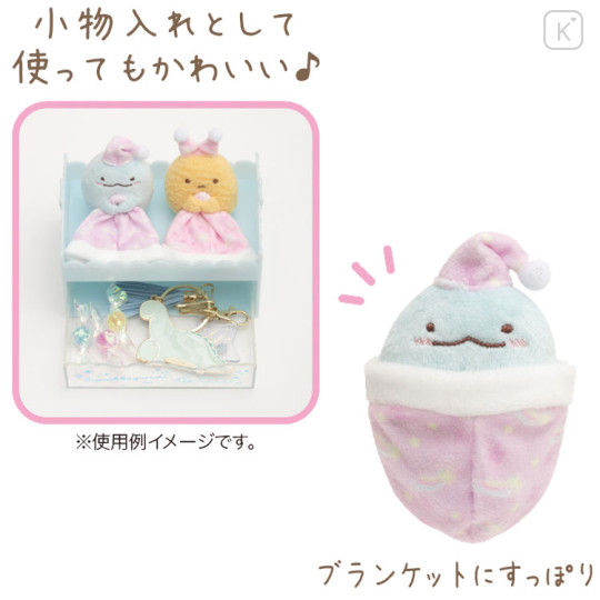 Japan San-X Tenori Plush (SS) Gift Set - Sumikko Gurashi : Tokage - 3