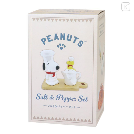 Japan Peanuts Ceramic Salt & Pepper Container - Snoopy - 5