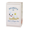 Japan Peanuts Ceramic Salt & Pepper Container - Snoopy - 5
