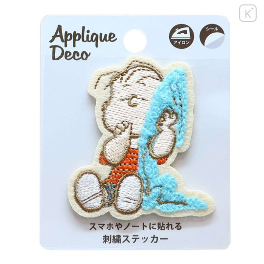 Japan Peanuts Embroidery Iron-on Applique Patch / Linus Good Night - 1