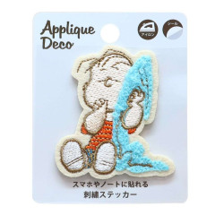Japan Peanuts Embroidery Iron-on Applique Patch / Linus Good Night