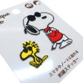 Japan Peanuts Embroidery Iron-on Applique Patch / Snoopy & Woodstock Joe Cool - 2