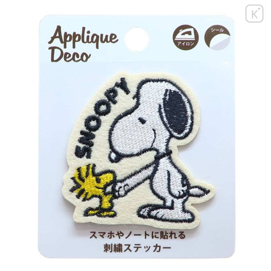 Japan Peanuts Embroidery Iron-on Applique Patch / Snoopy & Woodstock High Five - 1