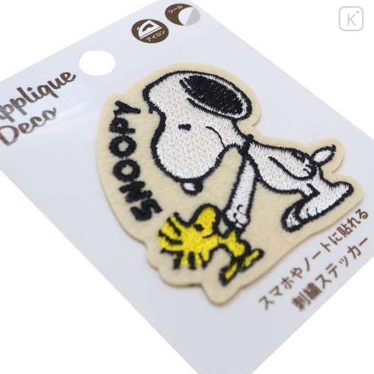 Japan Peanuts Embroidery Iron-on Applique Patch / Snoopy & Woodstock High Five - 2
