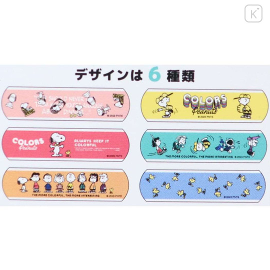 Japan Peanuts Boxed Adhesive Bandage - Snoopy & Woodstock - 2
