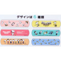 Japan Peanuts Boxed Adhesive Bandage - Snoopy & Woodstock - 2