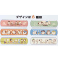 Japan Peanuts Boxed Adhesive Bandage - Snoopy & Friends - 2