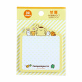 Japan Sanrio Original Sticky Notes - Pompompurin - 1