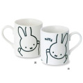 Japan Miffy Ceramic Mug - Miffy / White - 2