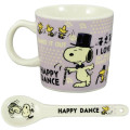 Japan Snoopy Ceramics Mug & Spoon Set - Lighht Purple - 1