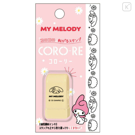 Japan Sanrio Coro-Re Rolling Stamp - My Melody & Sweet Piano - 1