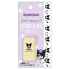 Japan Sanrio Coro-Re Rolling Stamp - Kuromi