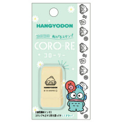 Japan Sanrio Coro-Re Rolling Stamp - Hangyodon