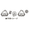 Japan Sanrio Coro-Re Rolling Stamp - Hangyodon - 2