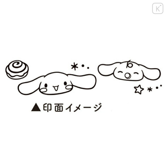Japan Sanrio Coro-Re Rolling Stamp - Cinnamoroll - 2