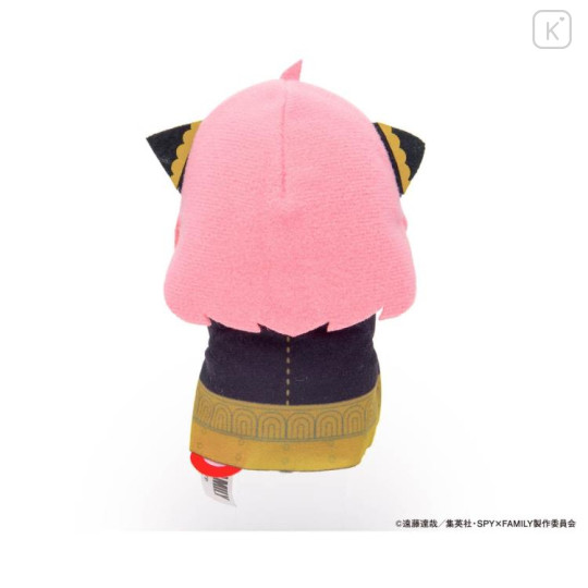 Japan Spy×Family Chokkorisan Sitting Plush Doll - Anya Forger - 3
