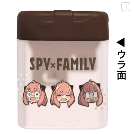 Japan Spy×Family Pencil Sharpener - Anya : Good Girl - 2