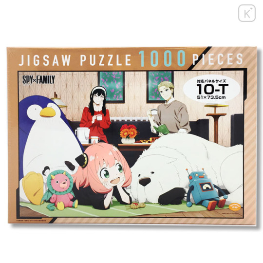Japan Spy×Family 1000 Jigsaw Puzzle - Forger Family - 1