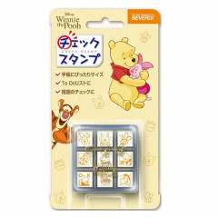 Japan Disney Stamp Chops - Winnie The Pooh