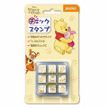 Japan Disney Stamp Chops - Winnie The Pooh - 1