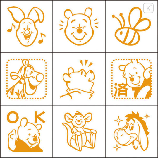 Japan Disney Stamp Chops - Winnie The Pooh - 2