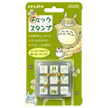 Japan Ghibli Stamp Chops - My Neighbor Totoro - 1