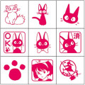 Japan Ghibli Stamp Chops - Kiki's Delivery Service - 2