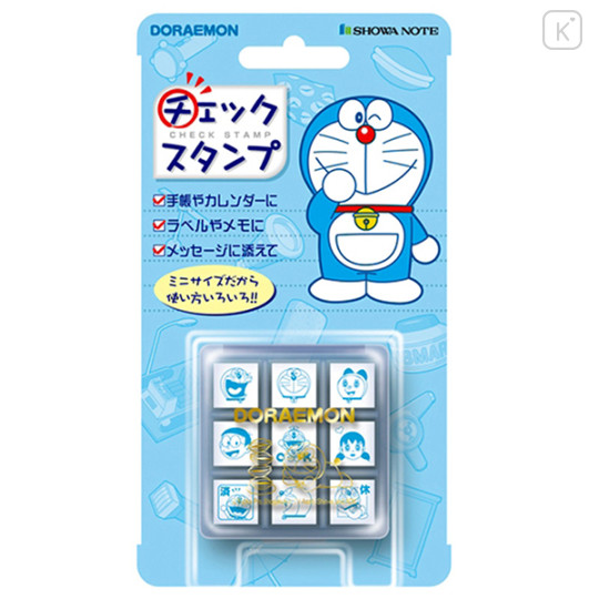 Japan Doraemon Check Stamp Set - Friends - 1