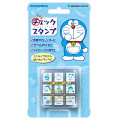 Japan Doraemon Check Stamp Set - Friends - 1