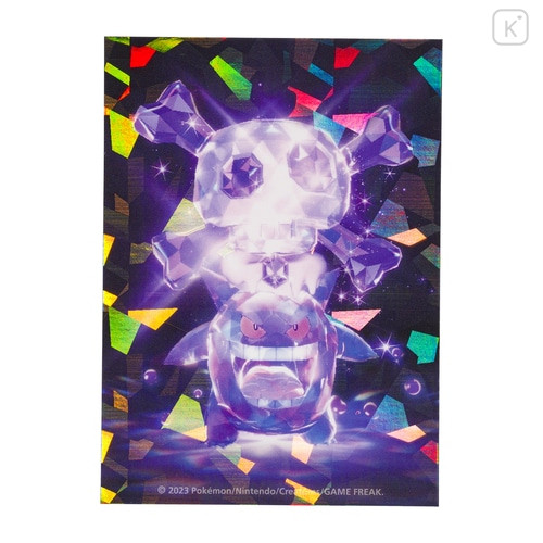 Japan Pokemon Vinyl Deco Sticker - Gengar : Holographic - 1