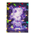 Japan Pokemon Vinyl Deco Sticker - Gengar : Holographic - 1