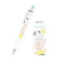 Japan Peanuts Mechanical Pencil - Snoopy Woodstock Charlie - 1