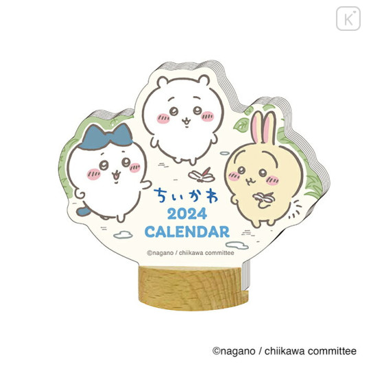 Japan Chiikawa Calendar Wood Stand - 2024 : Happy - 1