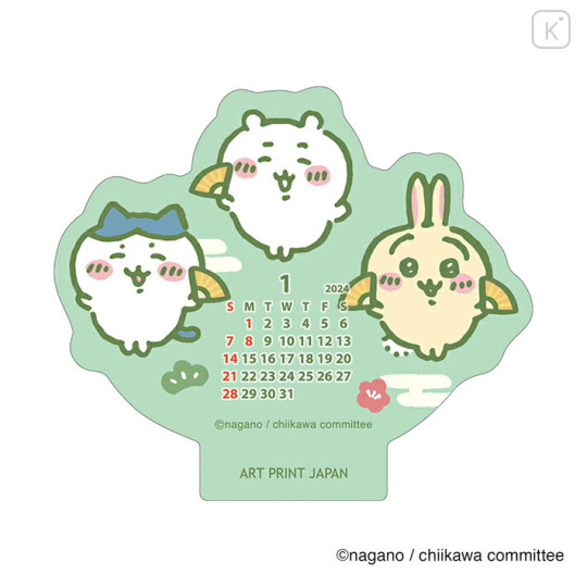 Japan Chiikawa Calendar Wood Stand - 2024 : Happy - 2