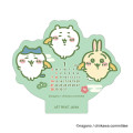 Japan Chiikawa Calendar Wood Stand - 2024 : Happy - 2
