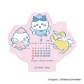 Japan Chiikawa Calendar Wood Stand - 2024 : Happy - 3