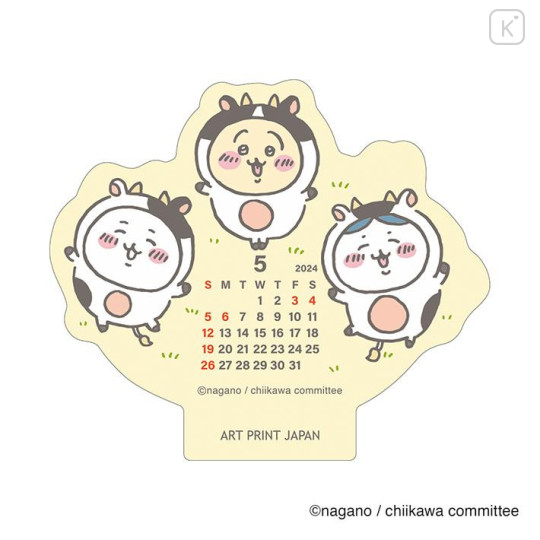 Japan Chiikawa Calendar Wood Stand - 2024 : Happy - 4