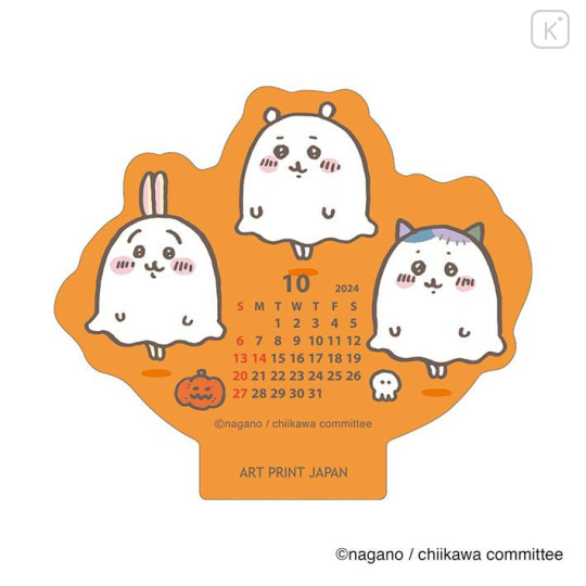 Japan Chiikawa Calendar Wood Stand - 2024 : Happy - 5